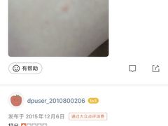 -裕龙汤泉