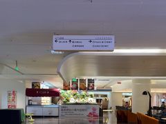 -神帆·元气汤泉(解放西路店)
