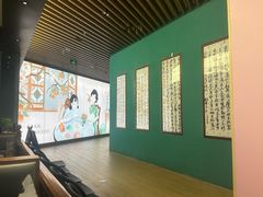 -天河领展广场