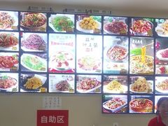 -老码头黑皮肘子锅包肉(赣水路店)
