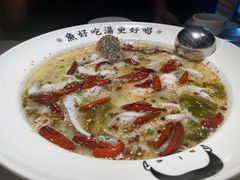 -江渔儿酸菜鱼·拔草餐厅(虎门君乐汇店)