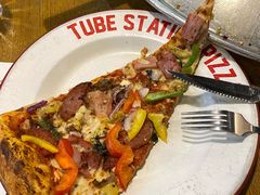 -Tube station站点比萨(王府井百货店)