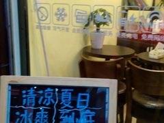 -大米小米家(竹叶冲路店)