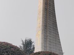 -武汉二七纪念馆