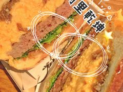 -蛋魂EGGSOUL(洪武创始店)