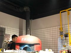 -Primo·丽莫意大利窑烤披萨