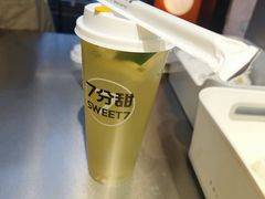 -7分甜(天津南开大悦城店)