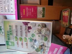 -小杨生煎(黄河路店)