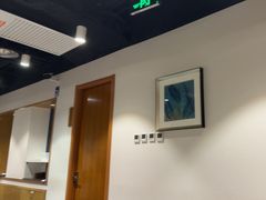 -黑松白鹿(金融街店)