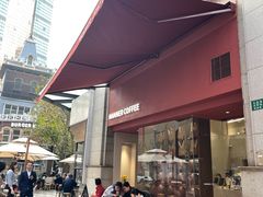 -Manner Coffee(芮欧百货店)