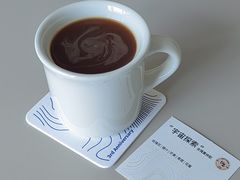 -纽巷咖啡 SOFTFOCUS COFFEE(锦和巴黎时韵店)