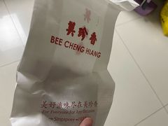 -美珍香(北京华贸购物中心店)
