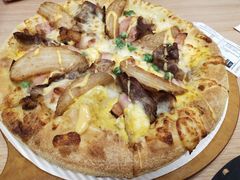 -达美乐比萨(商城路店)