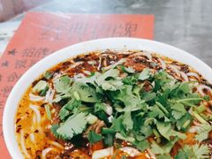 -袁妈红豆汤(重庆总店)