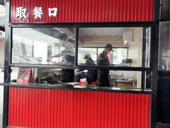 -官塘兄弟·潮汕牛肉店(官塘总店)