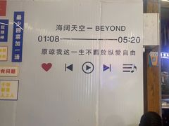 -阿弟特色海鲜餐厅·大排档(平潭店)