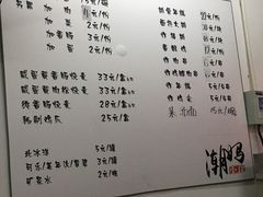 -潮妈小食