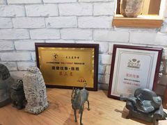 -俏湘私房菜(国贸店)