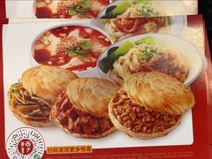-西少爷(十里堡店)