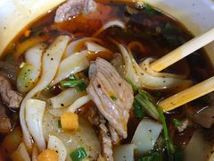 -王记生烫牛杂面馆(兰陵路店)
