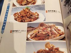 -老白清真烧烤(锦州旗舰店)