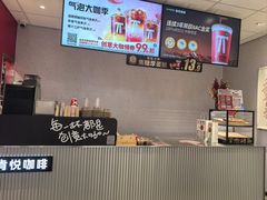 -肯德基(永旺店)