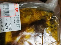 -百年义利(东直门店)