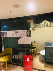 -仙娜健康管理中心