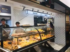 面包甜点陈列柜-幸福西饼面包茶饮(车公庙店)