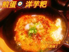 -丝恋丝娃娃(逸天城国贸店)