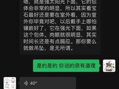 -安妮意大利餐厅(国贸店)