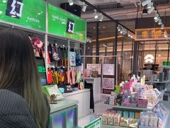 -幻物社(万象天地店)