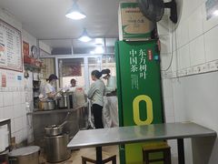 -中山牛肉肥肠粉面馆(军工社区店)