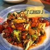 重温小吊梨汤