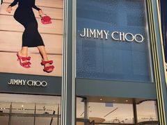 -JIMMY CHOO(海港城精品店)