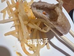 -蔡家酒楼(一德街店)