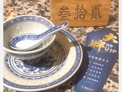 -南京大牌档(凯德大峡谷店)