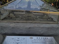 -玲珑塔公园