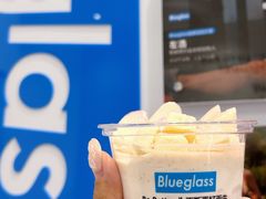 -Blueglass酸奶(北京环宇荟店)