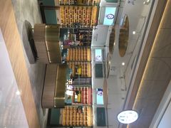 -MUJOSH木九十眼镜(长沙IFS国金中心店)
