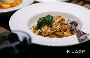 Mutton Thick Soup with Wide Noodles