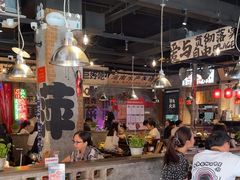 -萍姐火锅·公路夜市(武汉首店)