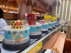 -元气寿司(东方宝泰店)