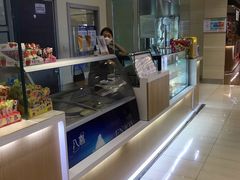 -三元梅园(金源店)