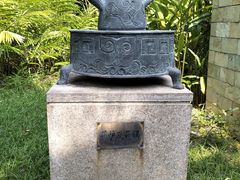 -广州神农草堂中医药博物馆