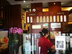 -熙盛源(滨湖万达店)