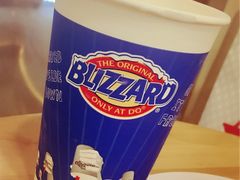 -DQ·蛋糕·冰淇淋(领秀城店)