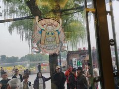 -同和居(什刹海店)