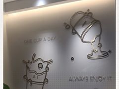 -古茗(前进西路店)