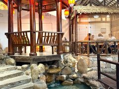 -渔乐里(智荟城店)